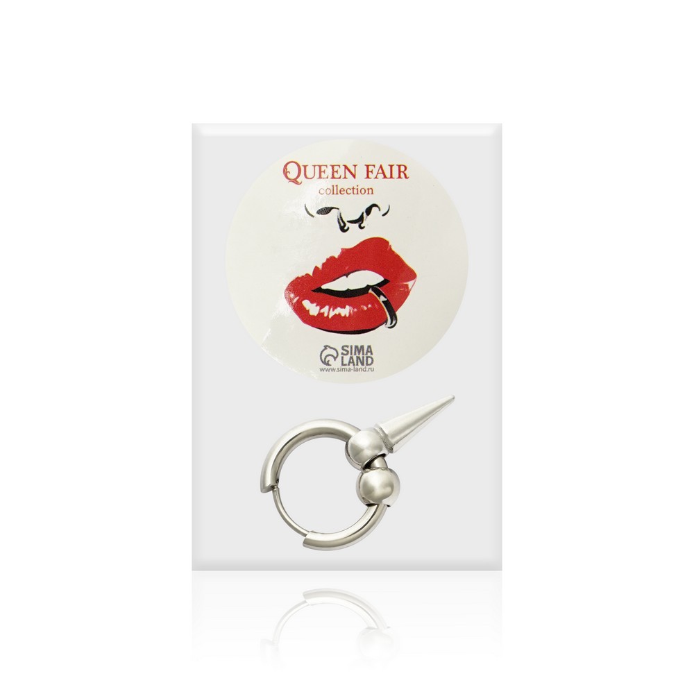 Пирсинг в ухо Queen Fair  кольцо  шип с шариками