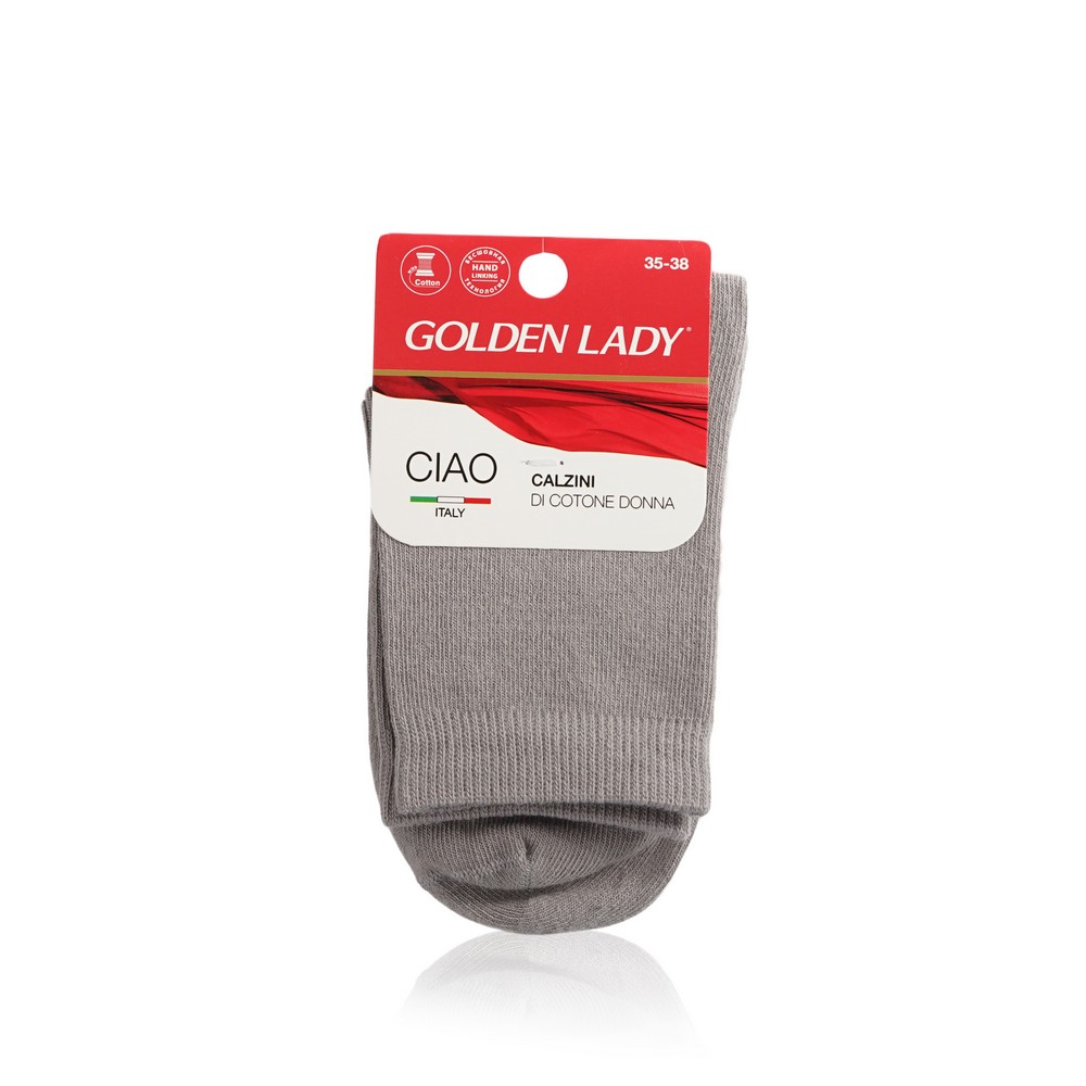 

Женские трикотажные носки Golden Lady Ciao Grigio р.35-38