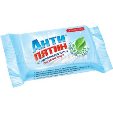 Мыло - пятновыводитель Антипятин для белых вещей 90г