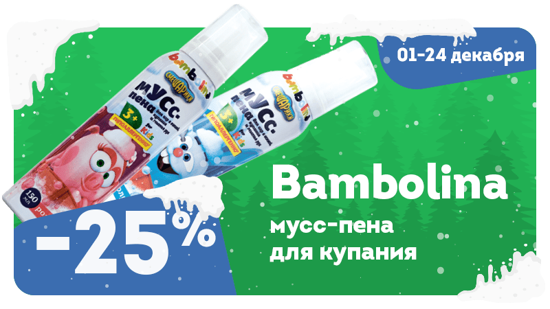 Детские подгузники tilly dilly отзывы Детские подгузники tilly dilly отзывы