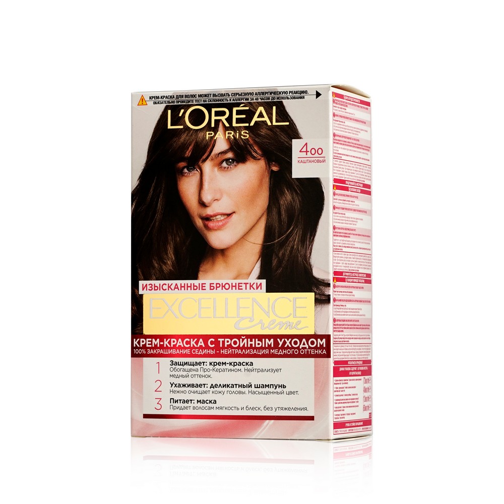 Крем - краска L`Oreal Paris Excellence Creme стойкая для волос 4 Каштановый крем краска l oreal paris excellence creme стойкая для волос 5 02 обольстительный каштан