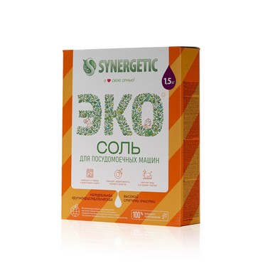 Соль для посудомоечных машин Synergetic высокой степени очистки , без запаха , 1500г