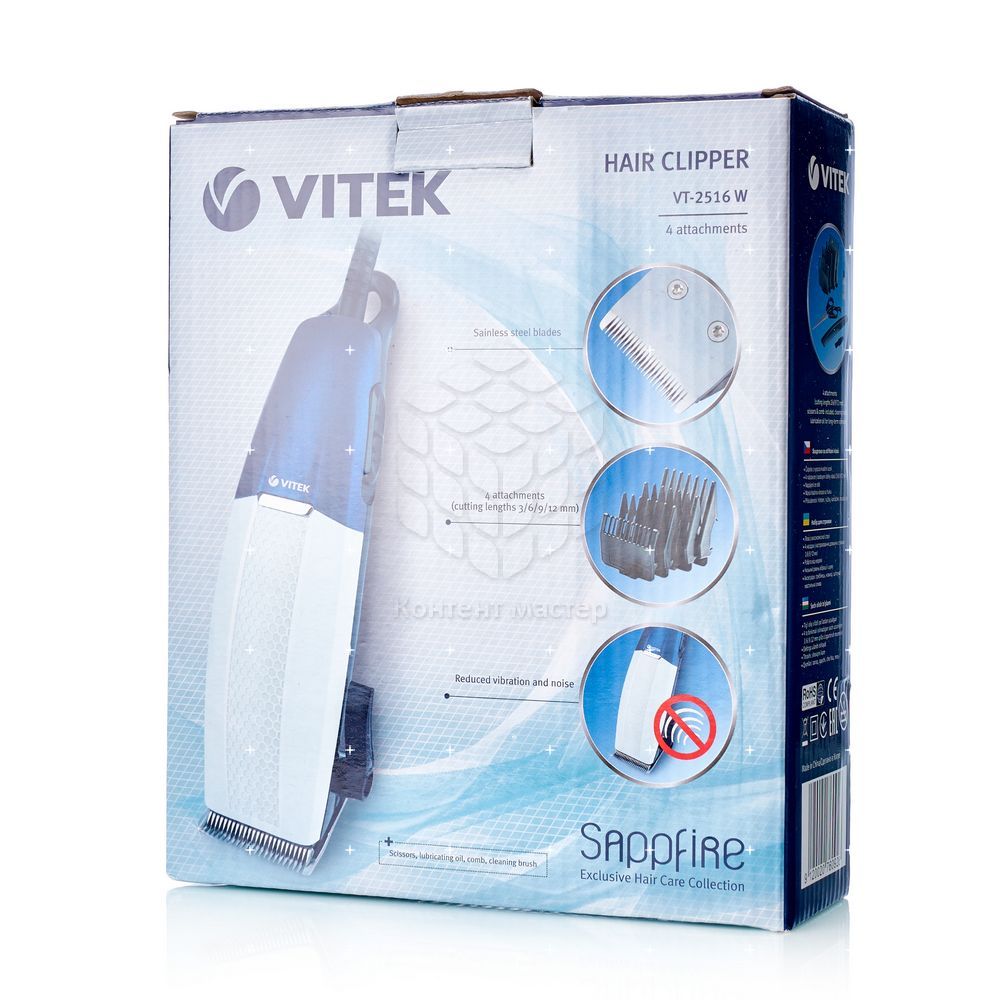 Машинка Vitek VT-2516 W для стрижки волос