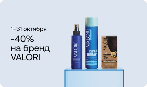 sale-banner-410376