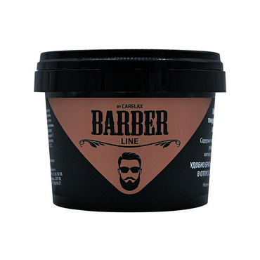 Твердый шампунь для бороды и усов Carelax Barber Line 55г