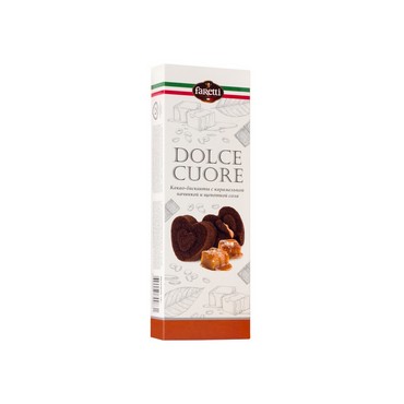 Пирожное Faretti Dolce Cuore " Какао-бисквиты с карамельной начинкой и щепоткой соли " 120г