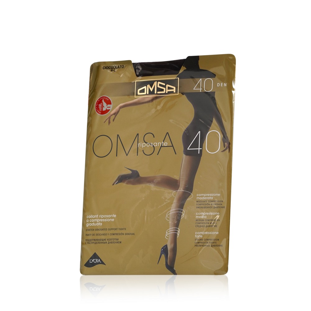 

Женские колготки Omsa Push Up 40den Cioccolato 4 размер