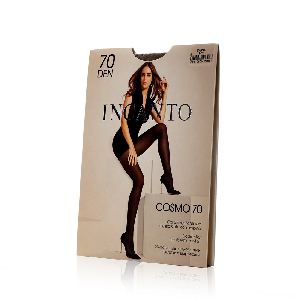 

Женские колготки INCANTO Cosmo 70den Daino 5 размер