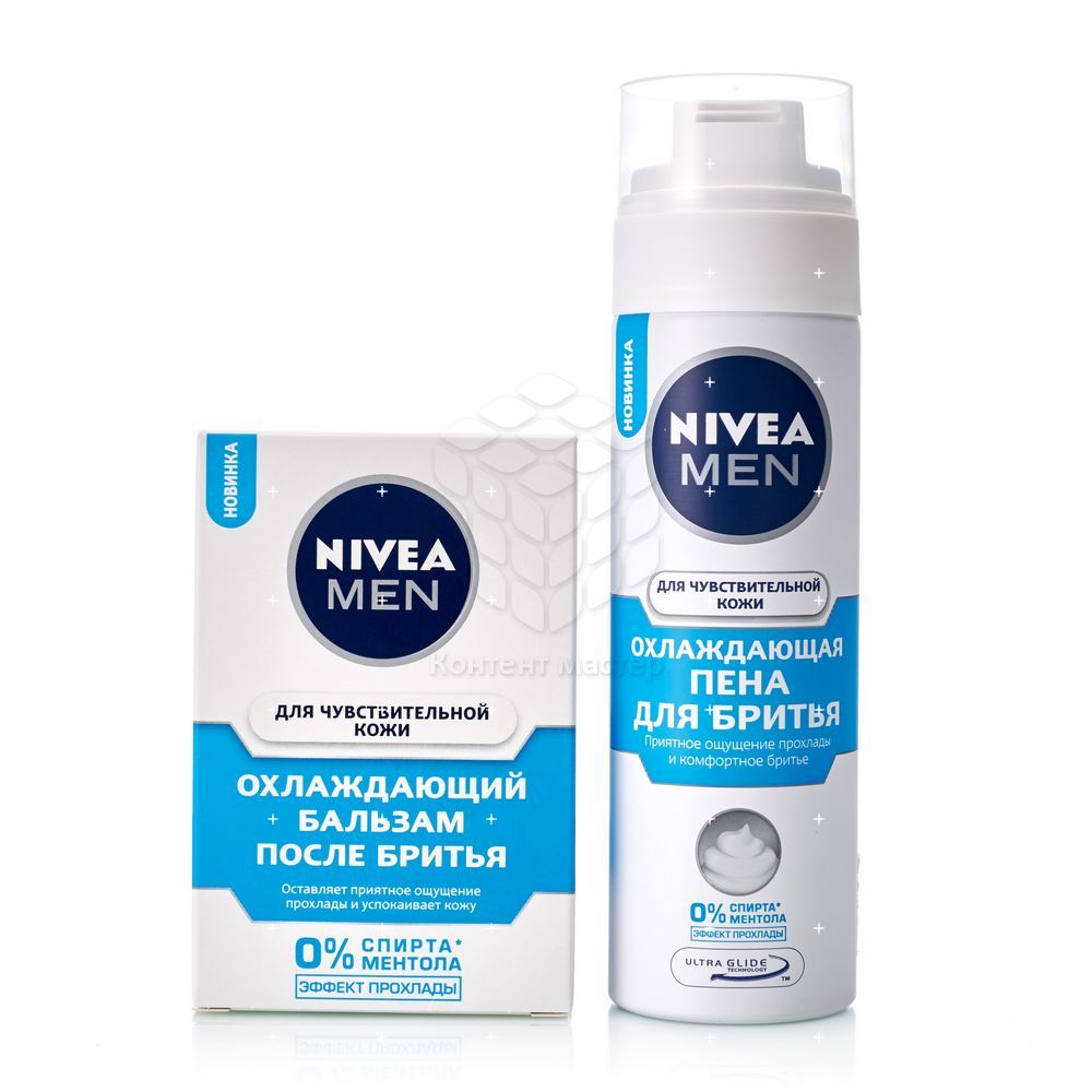 Пена для бритья 100 мл nivea