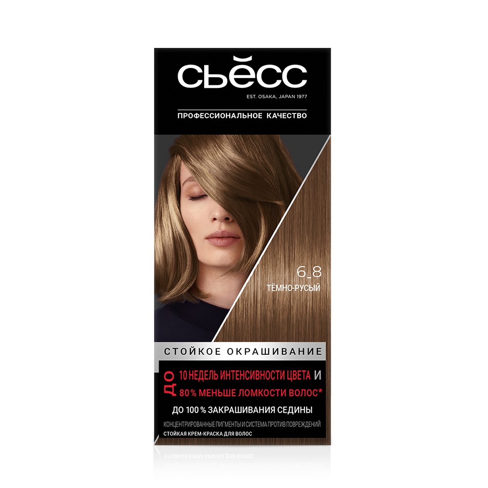 Крем - краска Syoss Color стойкая для волос 6-8 Темно-русый 50мл