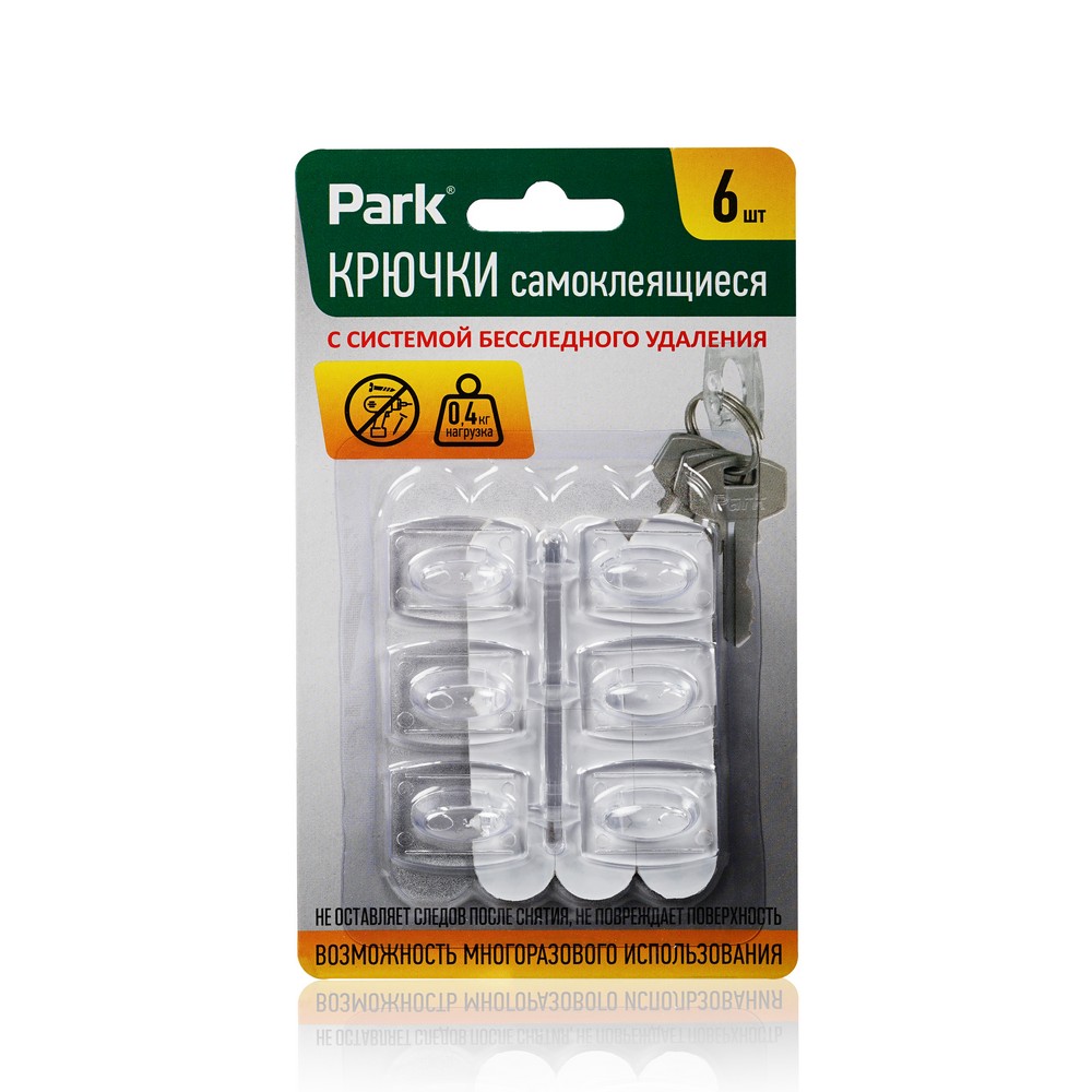 

Крючки самоклеящиеся Park Прозрачный 6шт