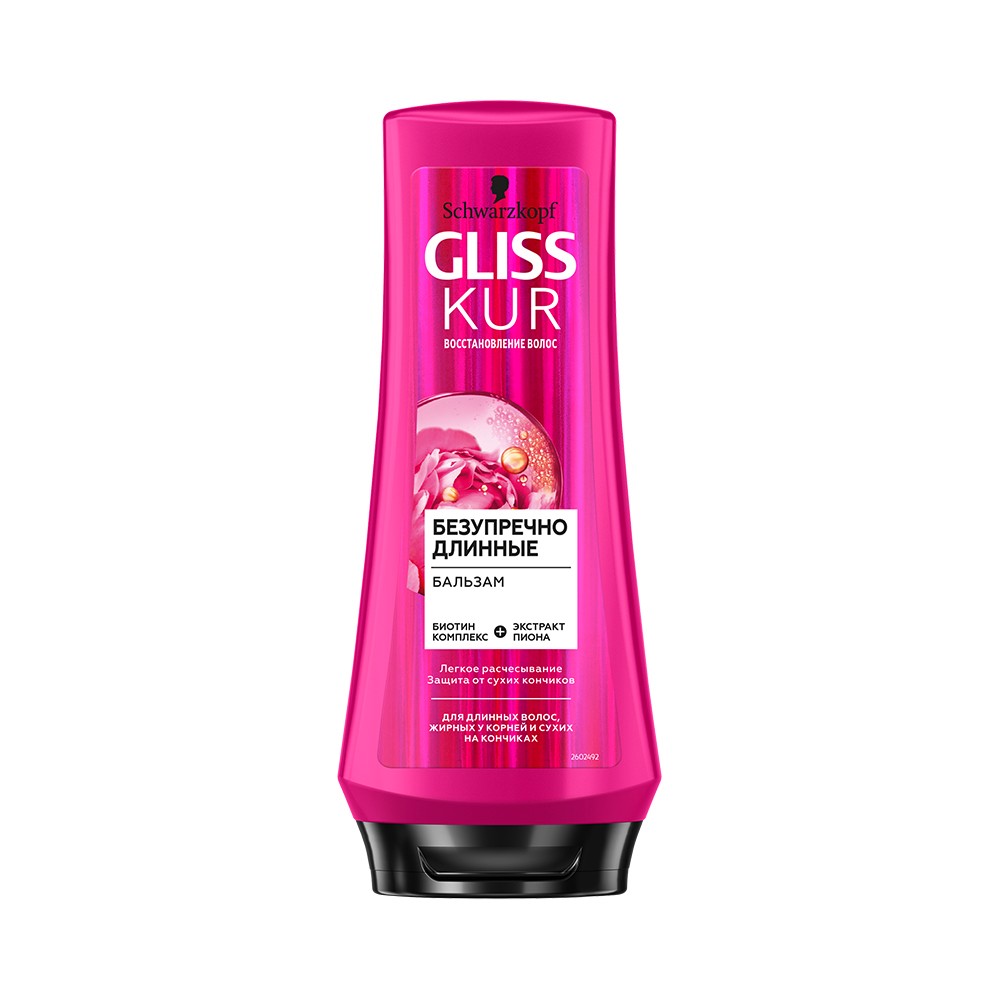 

Бальзам Gliss Kur Безупречно Длинные для волос жирных у корней и сухих на кончиках 200мл