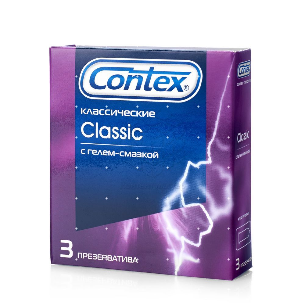 Contex. Презервативы Contex №3 Classic. Презервативы Контекс (Contex) Classic. Contex №3 Classic (с.с). Презервативы Контекс Классик 3 шт.
