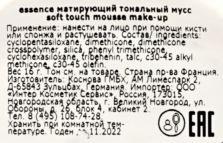 Белая Аллея Интернет Магазин Каталог На 2022 Белая Аллея Интернет Магазин Каталог На 2022