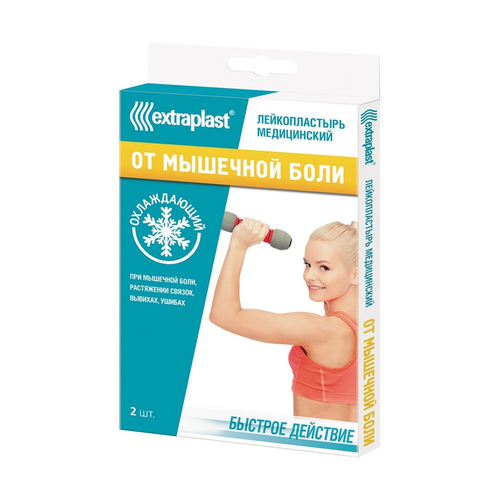 

Пластырь охлаждающий Extraplast " от мышечной боли " 2шт