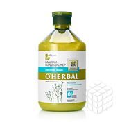 Бальзам - кондиционер O'Herbal для сухих волос " Мягкость и шелковистость " 500мл