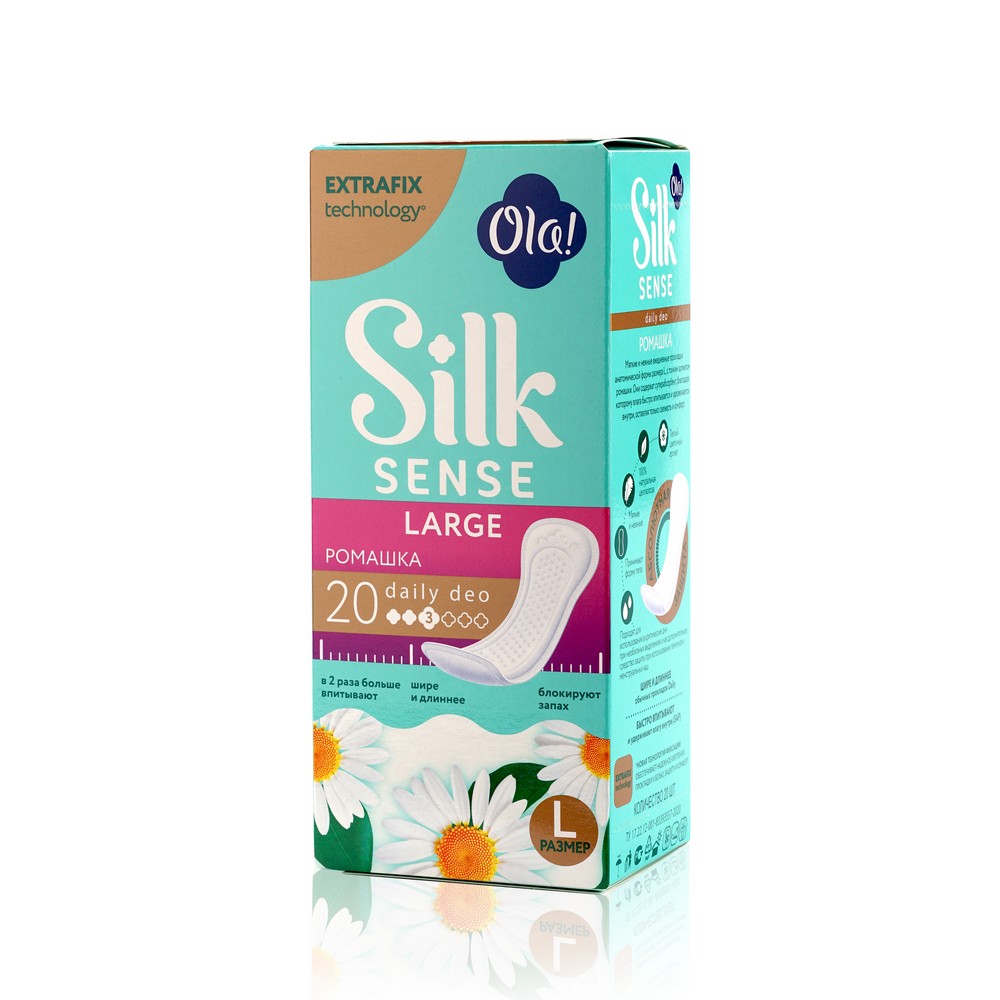 Ежедневные прокладки Ola! silk sense Daily deo ромашка Large 20шт цена и фото