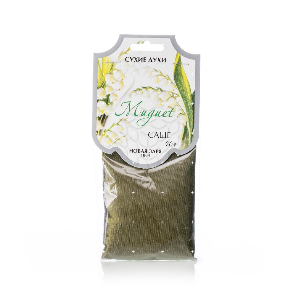 

Сухие духи Новая заря Muguet " Ландыш " саше 40г