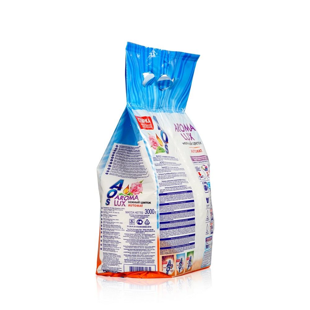 арома люкс екатеринбург токарей 68 каталог. арома люкс екатеринбург. ооо арома маркет. арома люкс логотип. ооо арома люкс.