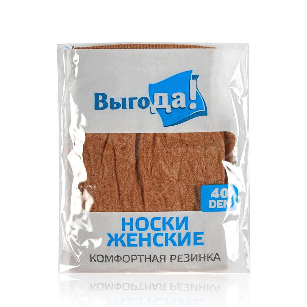 

Женские носки Выгода капроновые , 40den , бежевые