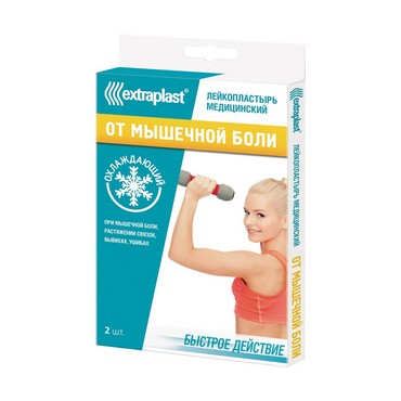 Пластырь охлаждающий Extraplast " от мышечной боли " 2шт