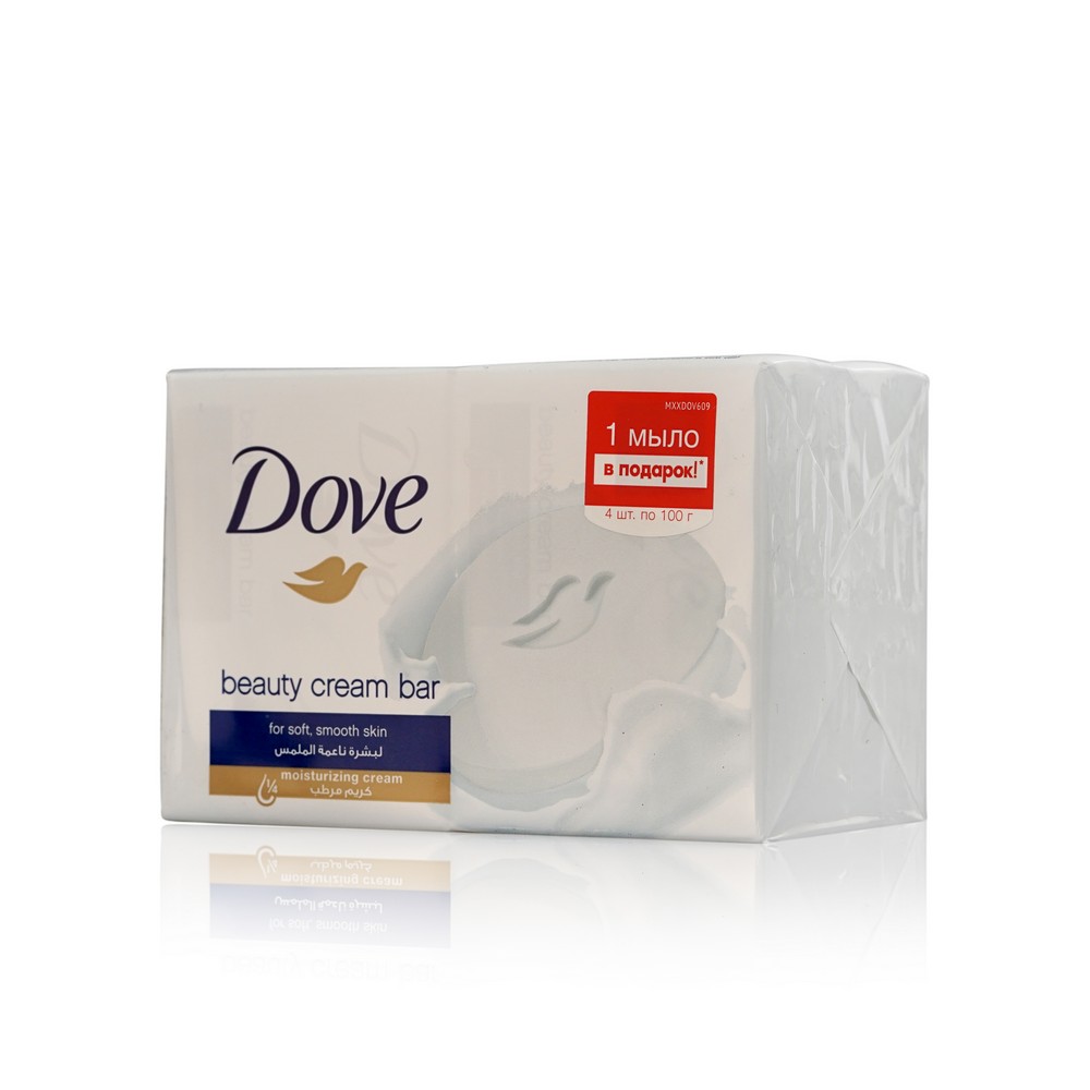 

Туалетное мыло Dove Beauty cream bar " Красота и уход " 4*100г