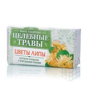 Туалетное мыло НЭФИС Целебные травы , цветы липы 160г