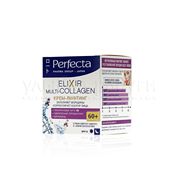Крем - лифтинг для лица Perfecta Elixir Multi-Collagen SPF 10 60+ 50мл