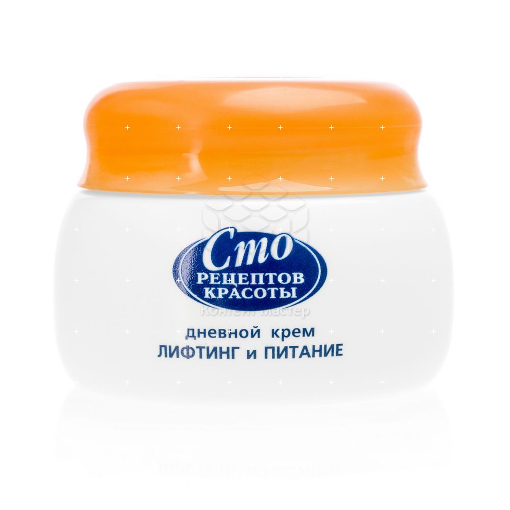 крем дневной сто рецептов красоты лифтинг. сто рецептов красоты крем дневной лифтинг и питания 50мл. сто рецептов красоты дневной крем для лица лифтинг и увлажнение, 50 мл. крем для лица сто рецептов красоты дневной лифтинг и питание 50мл. крем 100 рецептов красоты с лифтинг и питание.