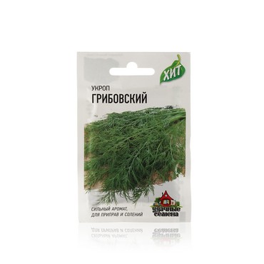 Семена Удачные Семена Укроп " Грибовский " 2г