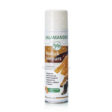 Краска - аэрозоль Salamander Nubuk Velours для обуви из замши , нубука , текстиля , бесцветная 250мл