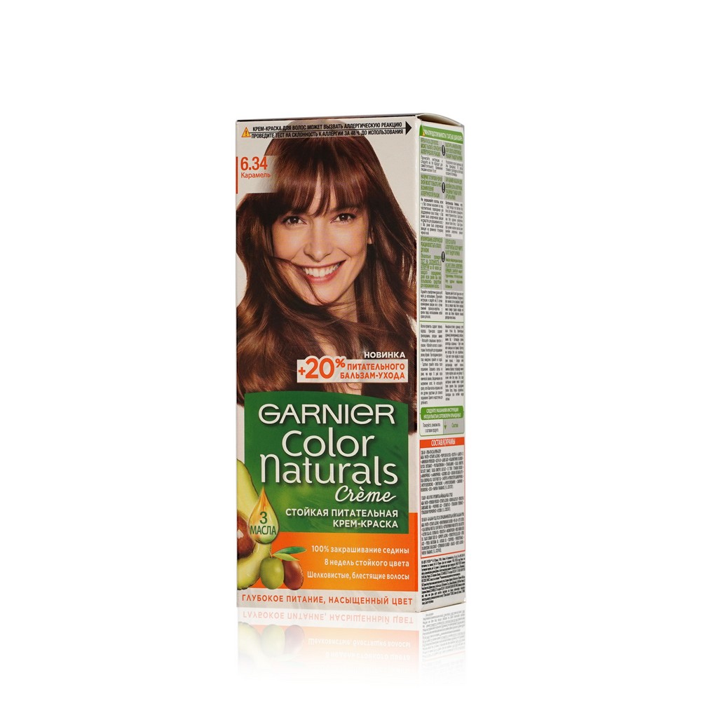

Крем - краска Garnier Color Naturals стойкая для волос 6.34 Карамель