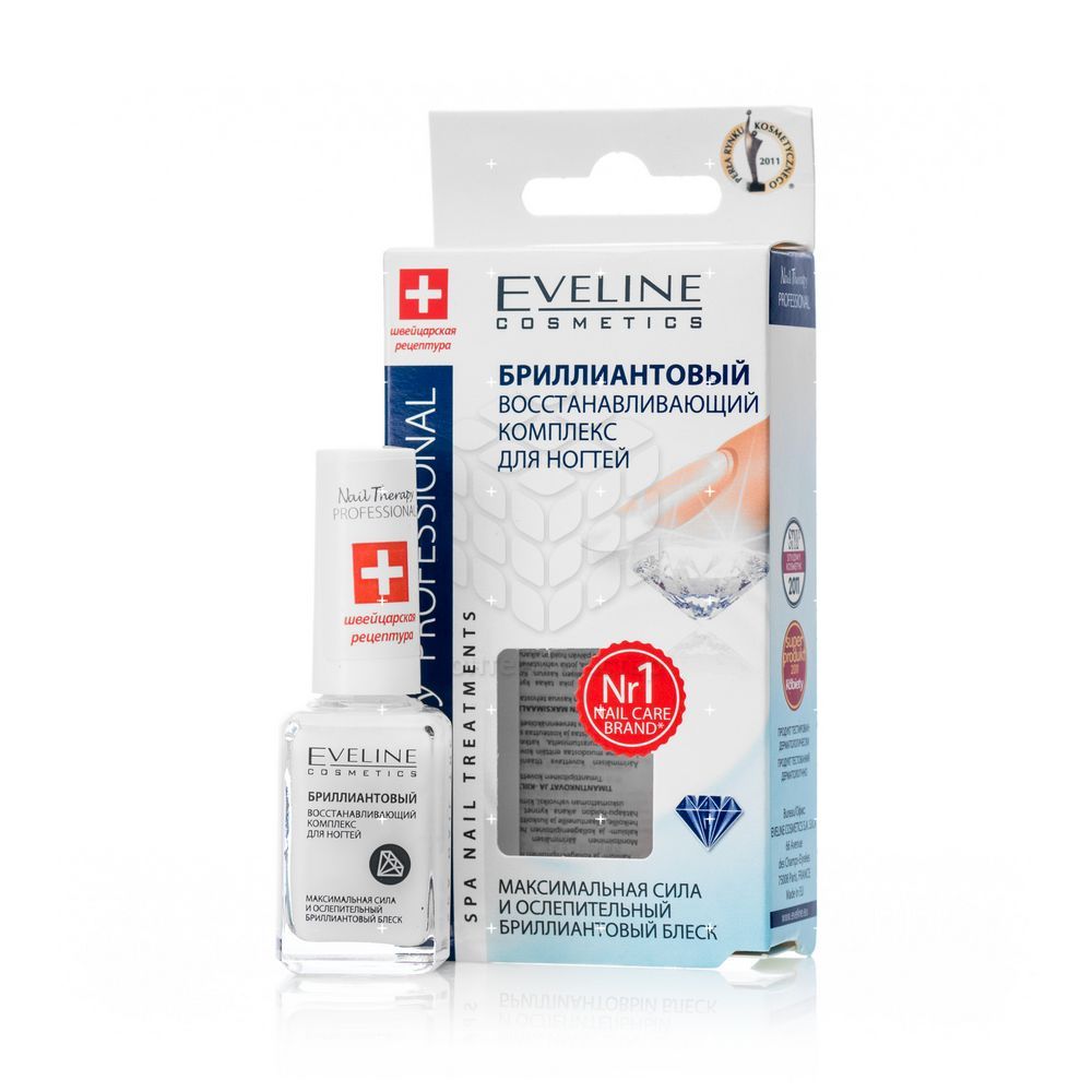 

Средство Eveline Nail Therapy Professional для укрепления ногтей с бриллиантовой пылью