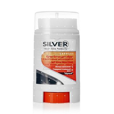 Крем - блеск Silver для обуви с винтовым механизмом , черный 50мл
