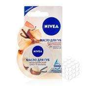 Масло для губ Nivea " Макадамский орех и Ваниль " 16,7г