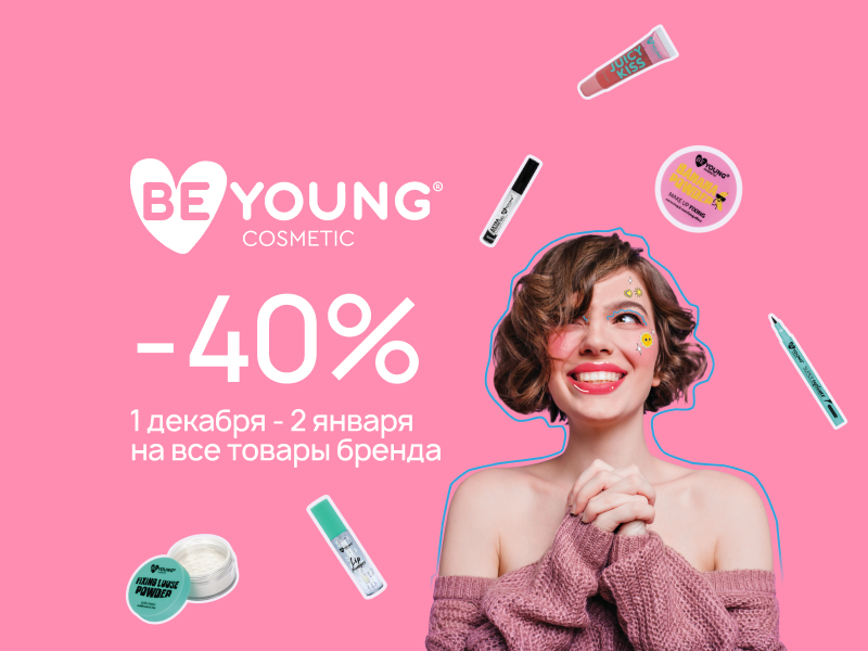 Home main banner (id:405064)