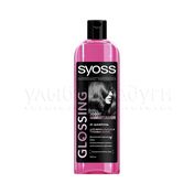Шампунь Syoss Glossing Shine-seal для нормальных и тусклых волос 500мл