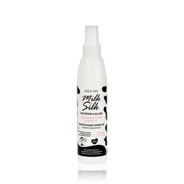 Сыворотка для волос Delicare Milk & Silk " Молочный эликсир " 200мл