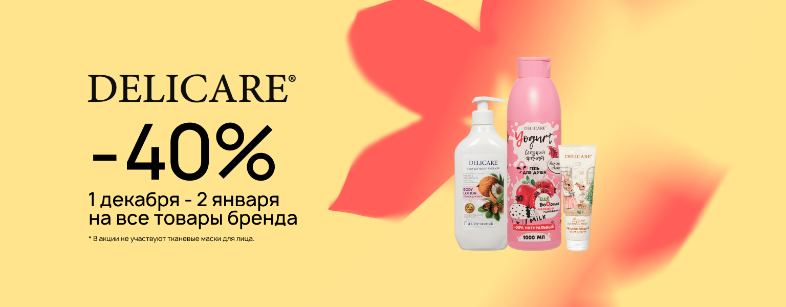 Home main banner (id:405052)