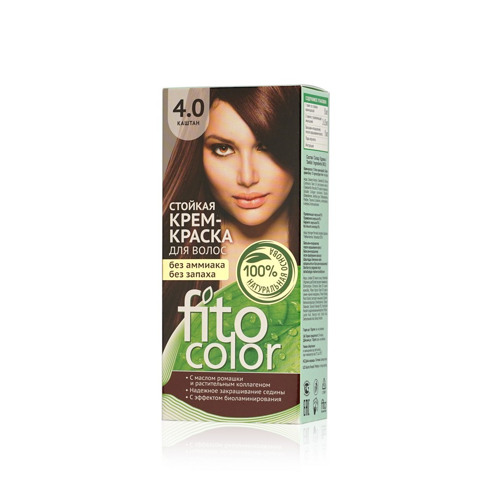 

Стойкая крем - краска ФИТОкосметик FitoColor для волос 4.0 Каштан 125мл