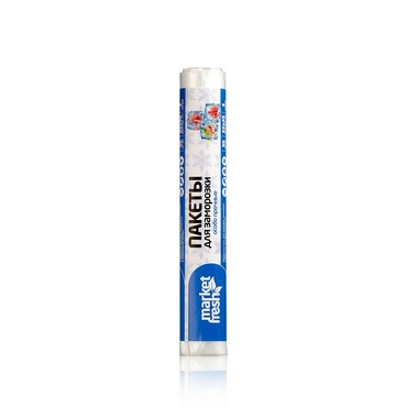 Пакеты MARKET FRESH для заморозки 30шт