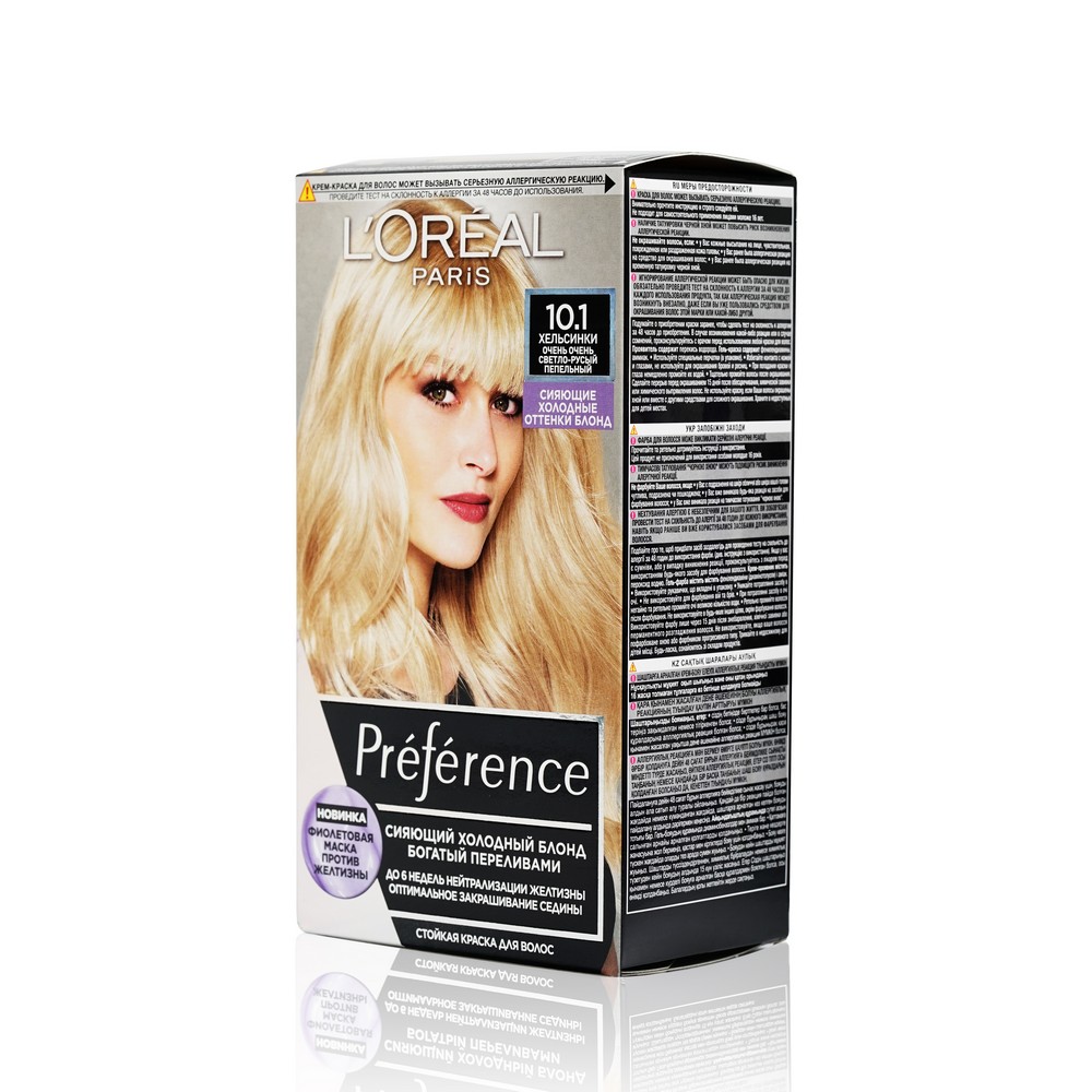 

Стойкая краска для волос L'Oreal Paris Preference Cool blondes 10.1 Хельсинки