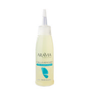 Гель для ног Aravia Professional Spa Pedicure " Callus Remover " размягчающий от натоптышей 100мл