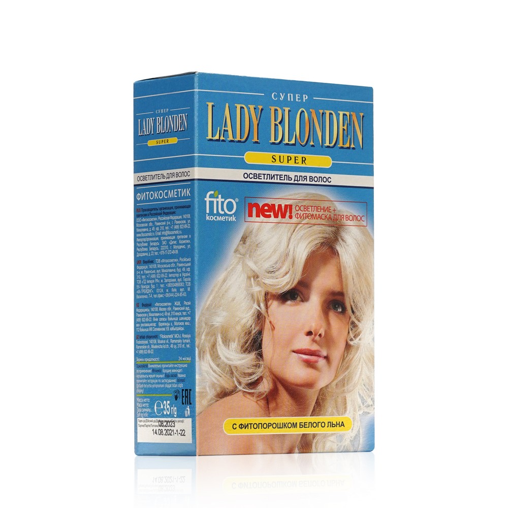 Осветлитель для волос ФИТОкосметик Lady Blonden с фитопорошком белого льна 35г