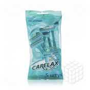 Бритвенный станок Carelax одноразовый для женщин 5шт