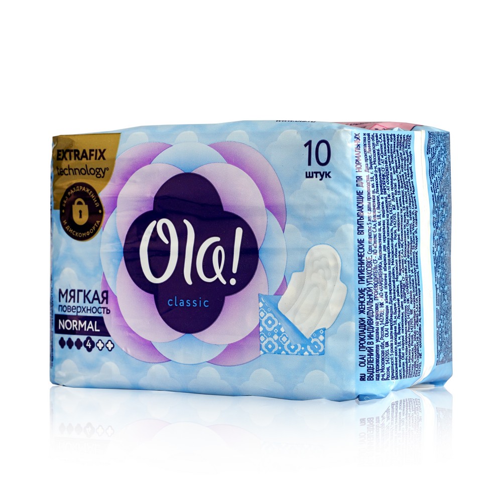 

Прокладки Ola! Classic с мягкой поверхностью Normal 10шт