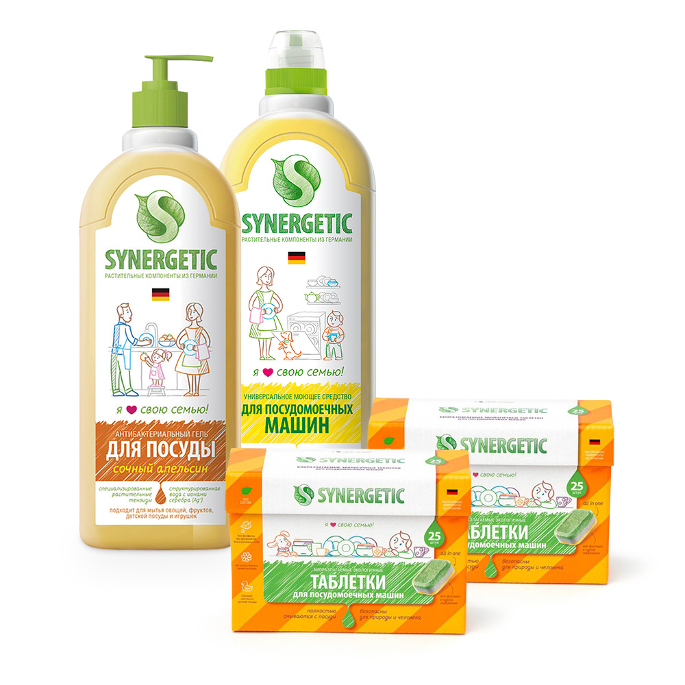 Набор Synergetic «Для мытья посуды и посудомоечной машины»