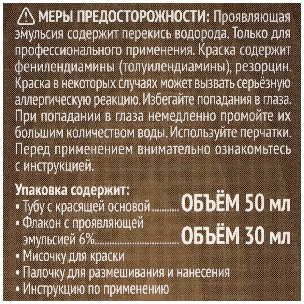 Магазин Онли Про Воронеж Магазин Онли Про Воронеж