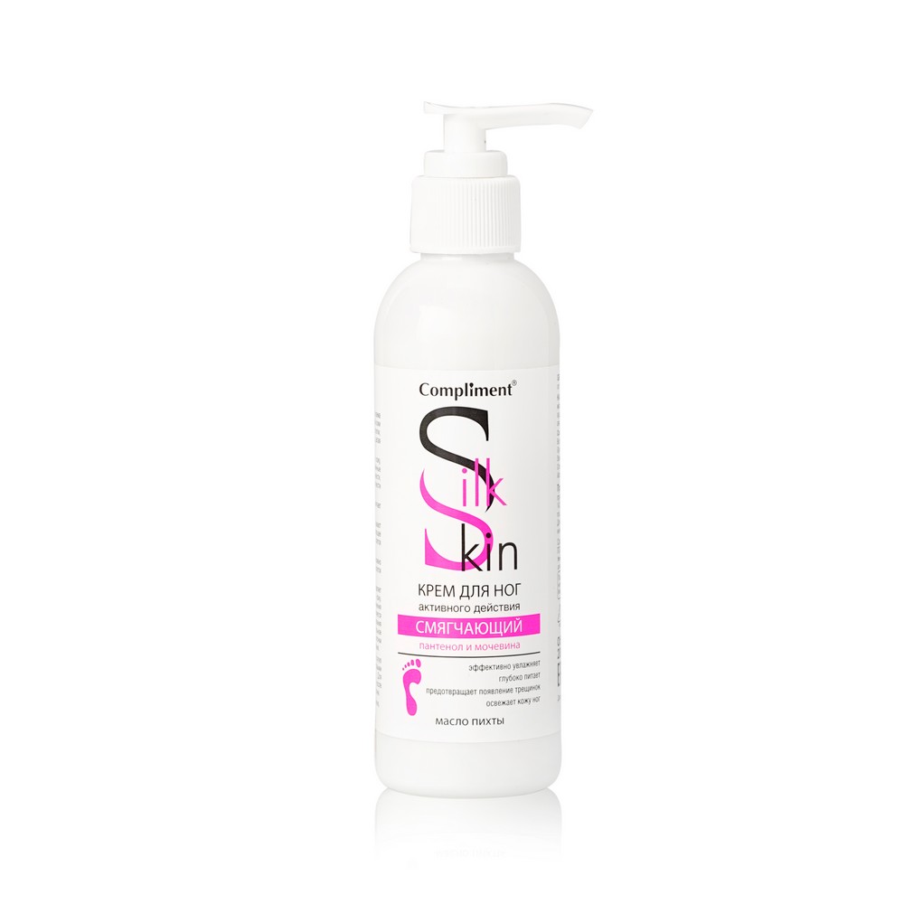 

Крем для ног Compliment Silk Skin смягчающий , активного действия 200мл