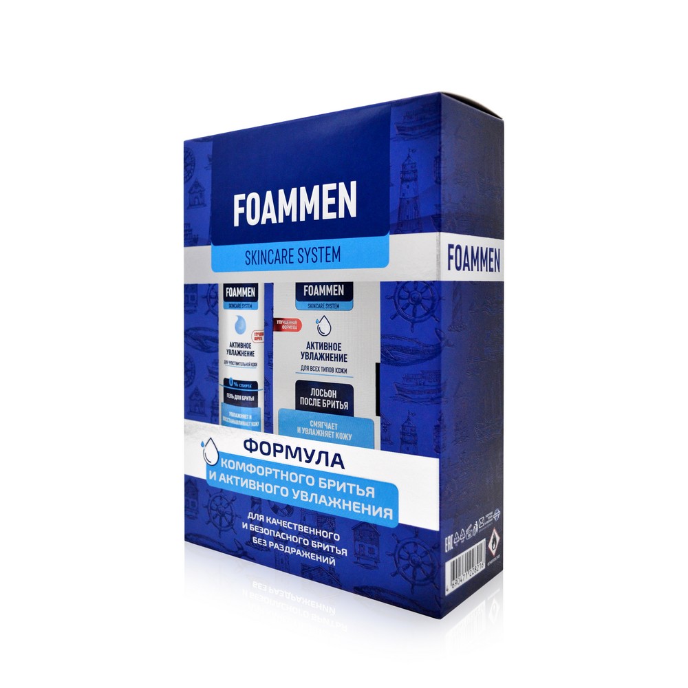 

Мужской набор Foammen активное увлажнение ( гель для бритья для чувствительной кожи " увлажняет и восстанавливает " + лосьон после бритья " смягчает и увлажняет " )
